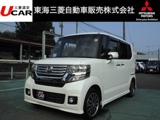 N-BOX660 カスタムG2WDターボ　フルセグナビ