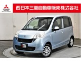 ライフ660 パステル