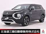 アウトランダーPHEV 2.4 P 4WD純正スマホ連携ナビ マルチアラウンドモニ
