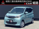 eKワゴン660 MCD一体型　FM/AMチューナー　ETC車載器