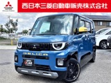 デリカミニ660 T プレミアム デリマル パッケージMI-PILOT ドラレコ 社外アルミ
