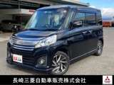 スペーシア660 カスタム XSターボ デュアルカメラブレーキサポート装着車ダイヤモンド保証付き1年間走行無制限保証