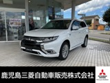 アウトランダーPHEV2.4 G 4WD