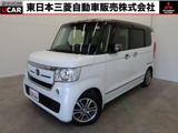 N-BOX660 G EX ターボ ホンダセンシング カッパーブラウンスタイル特別仕様 2WD 8V型ナビ バックカメラ ETC