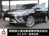 アウトランダーPHEV2.4 G プラスパッケージ 4WDワンオナ 駆動バッテリー残82パーセント