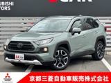 RAV42.0 アドベンチャー 4WDワンオーナー　メモリーナビ　バックカメラ