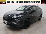 エクリプスクロスPHEV 2.4 ブラック エディション 4WD禁煙 スマホ連携ナビ 1500W給電 車検整備付