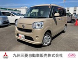 ムーヴキャンバス660 G SAIIIメモリーナビ　Rカメラ　認定保証
