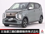 eKクロスEVPナビ マルチアラウンドモニター シートヒー