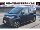 ムーヴ660 カスタム RS ハイパー SAIII2WD 4名 車検整備付 パイオニア製ナビ バッ