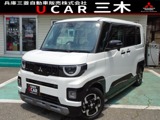 デリカミニ660 G新型　純正9型メモリーナビ