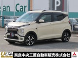 eKクロスEVP純正9インチナビ 全周囲カメラ Bluetooth