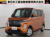 eKスペース660 M禁煙　社有車　CDチューナー　両側スライド