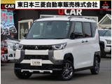 デリカミニ660 T プレミアム 4WDワンオーナー/禁煙車/ナビ/全方位カメラ