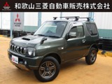 ジムニー660 ランドベンチャー 4WDワンオーナー