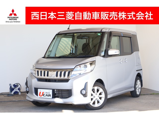 eKスペース 660 カスタム G メモリーナビ フルセグテレビ(愛知県)の中古車詳細｜三菱の中古車販売 M・Cネット