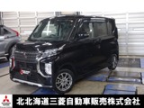 eKクロススペース660 G プラス エディション 4WD