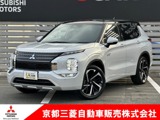 アウトランダーPHEV 2.4 P 4WD元試乗車・サンルーフ・メモリーナビ