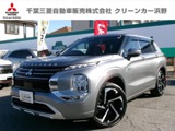 アウトランダーPHEV 2.4 P 4WD駆動用バッテリー容量残存率98パーセント