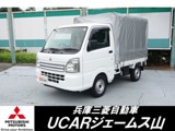 ミニキャブトラック660 M荷台架装　三方開き　4速A/T