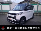 デリカミニ660 G 4WDバックカメラ助手席側電動スライドドア4WD