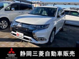 アウトランダーPHEV2.4 G 4WD三菱認定UCAR ワンオーナー