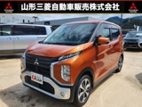 eKクロス660 G 4WD禁煙車　マルチアラウンドモニター