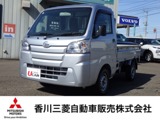 ハイゼットトラック660 スタンダード 3方開5速MT/荷台板張/鳥居・あおりアルミカバー