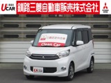 eKスペース660 G 4WD