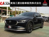 CX-302.0 20S プロアクティブ ツーリングセレクション360度セーフティーパッケージ装備