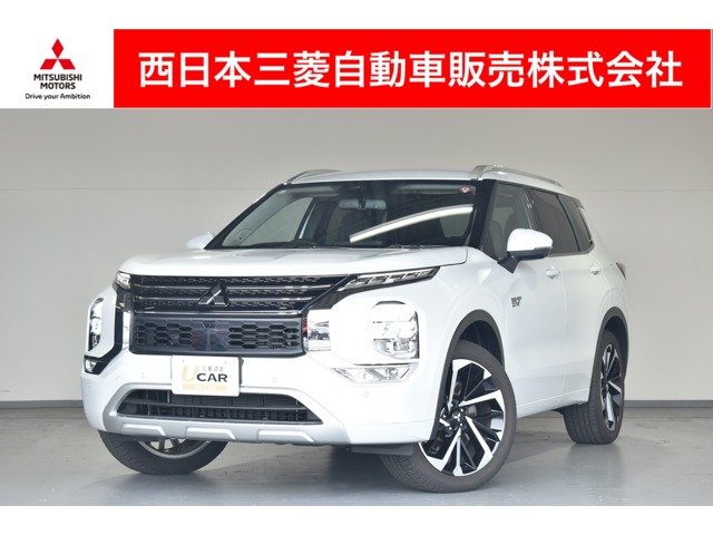 アウトランダー PHEV 2.4 P 4WD スマホ連携ナビ(愛知県)の中古車詳細｜三菱の中古車販売 M・Cネット