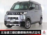 デリカミニ660 T プレミアム 4WD純正9型ナビ マルアラ 両側電動スライド