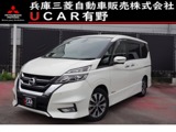セレナ2.0 ハイウェイスターナビ　マルチアラウンドモニター