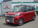 eKスペース660 カスタム T セーフティ プラス エディション 4WD