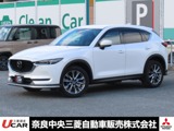 CX-52.2 XD エクスクルーシブ モード ディーゼルターボ純正ナビ 全周囲カメラ Bluetooth ドラレコ