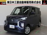 eKクロススペース660 M2WD 禁煙車 誤発進抑制 衝突軽減ブレーキ