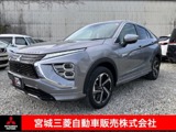 エクリプスクロスPHEV 2.4 P 4WD衝突被害軽減ブレーキ　純正ナビゲーション