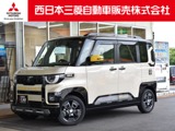 デリカミニ660 T プレミアム デリマル パッケージ 4WD弊社社有車 スマホ連携ナビ 前後ドラレコ