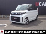 eKスペース660 M 4WDツートンカラー　バックカメラ　LEDライト