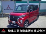 eKクロススペース660 GナビバックカメラETC助手席側電動スライド