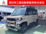 デリカミニ660 T プレミアム 4WDメモリーナビ・フルセグTV・全周囲カメラ