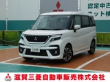 デリカD：21.2 カスタム ハイブリッド MV 全方位カメラ付ナビパッケージ純正9インチスマートフォン連携ナビゲーシ