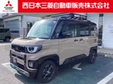 デリカミニ660 T プレミアム デリマル パッケージ 4WDスマホナビ 前後ドラレコ マイパイロット