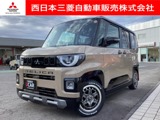 デリカミニ660 G プレミアムカスタム仕様・フルセグTV・全周囲カメラ