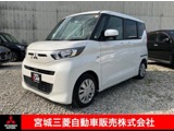 eKスペース660 G衝突被害軽減ブレーキ　ナビゲーション