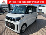 eKスペース660 Gメモリーナビ・フルセグTV・バックカメラ
