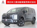 デリカD:52.2 G パワーパッケージ ディーゼルターボ 4WDアルパイン11インチナビ