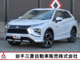 エクリプスクロスPHEV 2.4 P 4WD4WD　バッテリー残存率81.7パーセント　本
