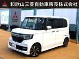 N-BOXカスタム 660 G L ホンダセンシング展示拠点　中島