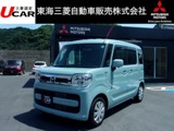フレアワゴン660 ハイブリッド XSメモリーナビ　フルセグTV
